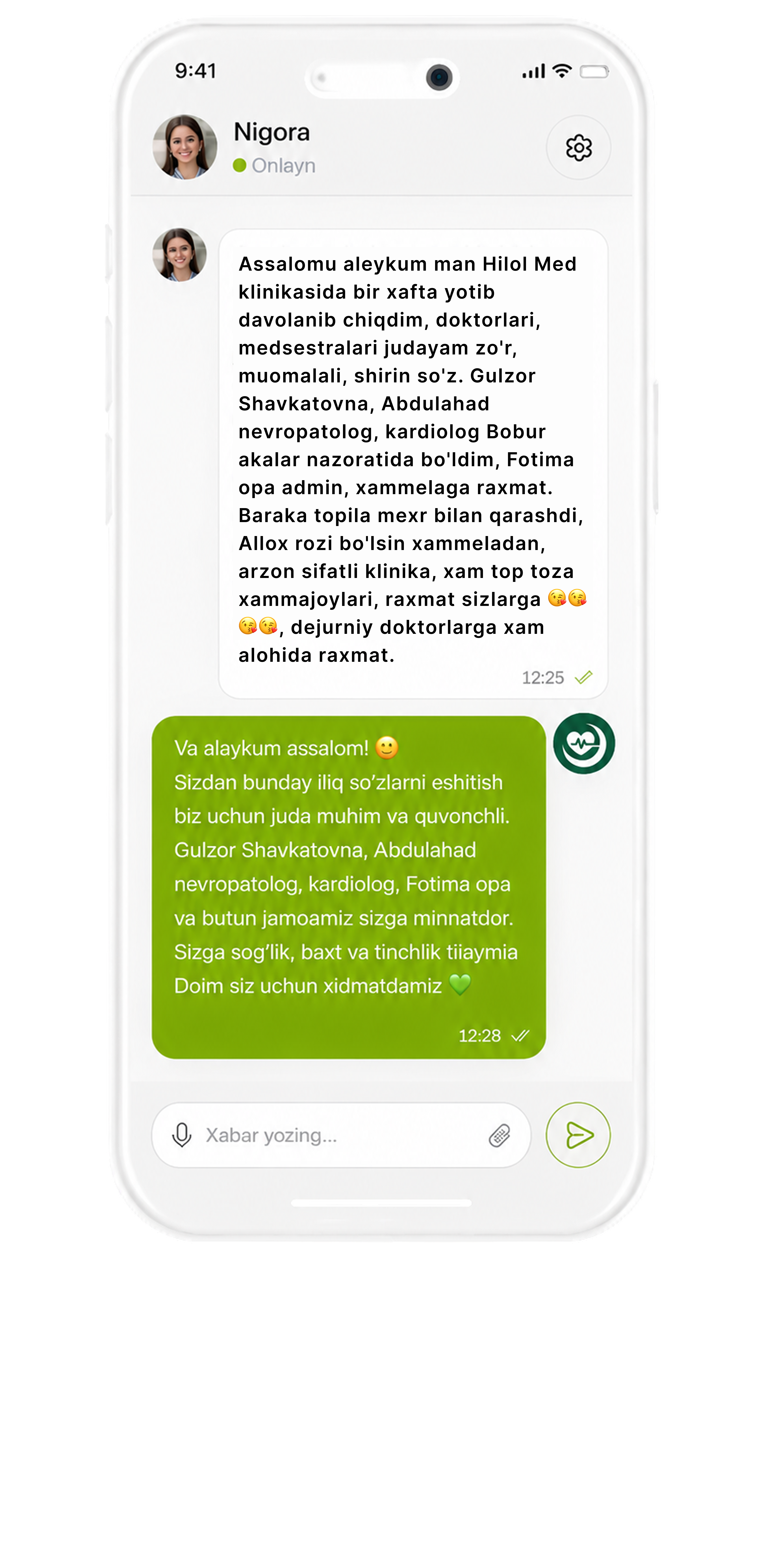 App MockUp