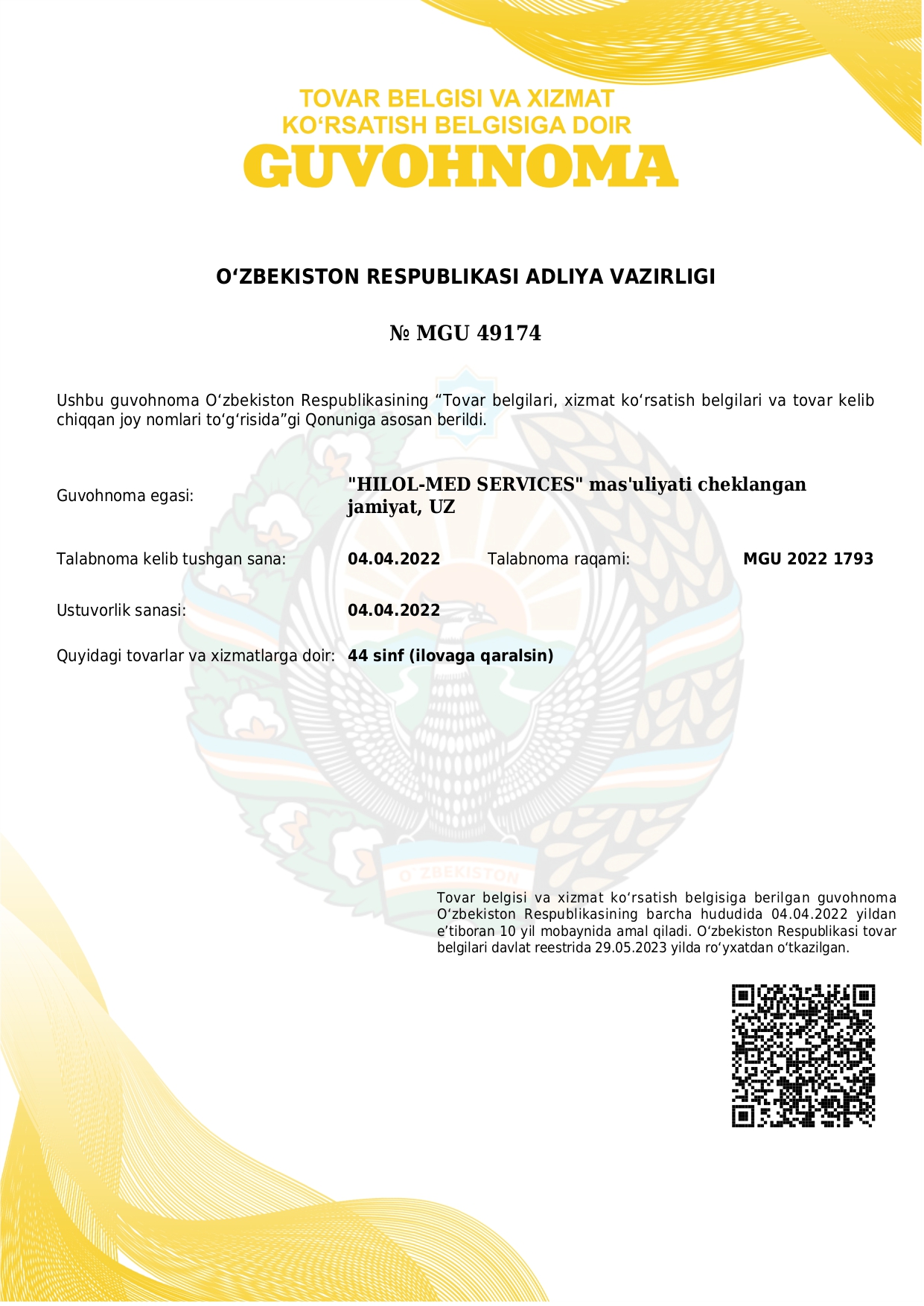 Guvoxnoma Tovar belgisi Hilol Med Center_page-0001